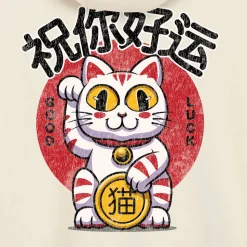 Good Luck Cat Fluffy Zip Hoody