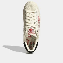 Superstar II