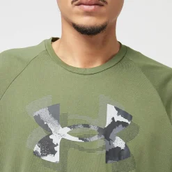 Tech Print Fill Short Sleeve Tee