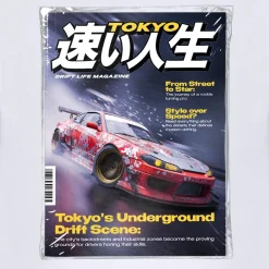 Tokyo Underground Oversize Tee