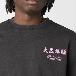 Yokohama Vintage Oversize Tee